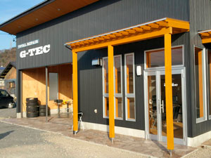 ジーテック 外観